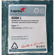 Закваска для кефира в Астрахани