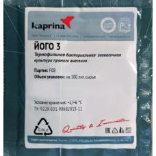 Закваска для йогурта в Астрахани