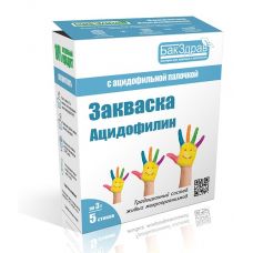 Закваска для ацидофилина БакЗдрав в Астрахани