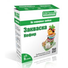 Закваска для кефира БакЗдрав в Астрахани