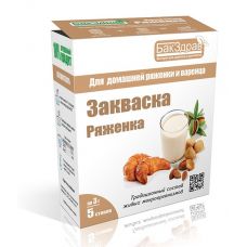 Купить Закваска для ряженки БакЗдрав в Астрахани