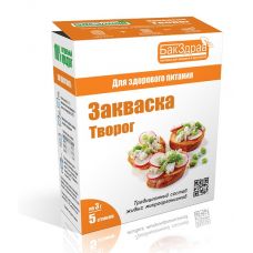 Закваска для творога БакЗдрав в Астрахани