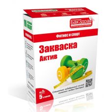 Закваска-пробиотик Актив БакЗдрав в Астрахани