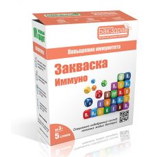 Закваска-пробиотик Иммуно БакЗдрав в Астрахани